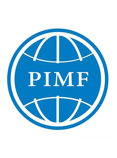 PIMF2018 | 廈門鱟試劑與您相約第二屆中國制藥工業(yè)微生物技術(shù)論壇，5月上海不見不散！