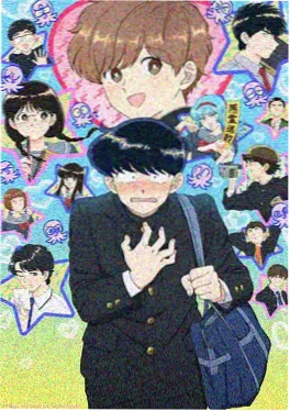 山海绘卷 国漫奇幻新番