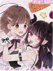 鬼灭之刃 漫画完结