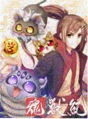 粤讲粤啱听 粤语综艺 海报